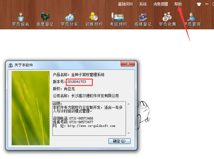 以不變的心，做“隨機應變”的事